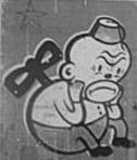 mpecker's Avatar
